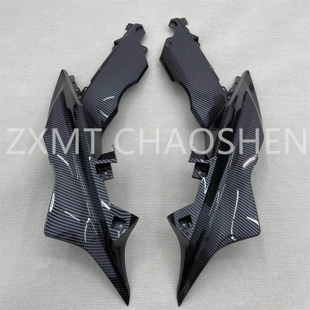 Motorcycle fairing Yamaha R25 R3 housing guard plate 2019, 2020, 2021, 2022, 2023, 2024 carbon fiber left middle packet
Motorcycle fairing Yamaha R25 R3 housing guard plate 2019, 2020, 2021, 2022, 2023, 2024 carbon fiber left middle packet