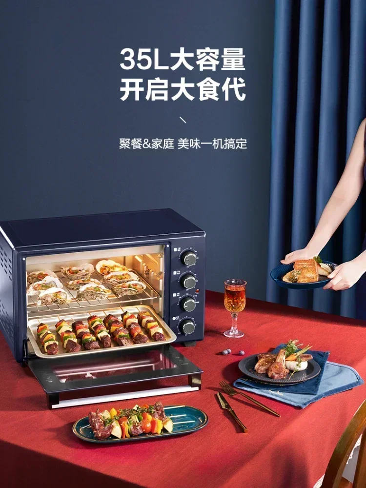 220V Oven Household Small Multi-function Baking Special Steaming and Baking Combined with A Large Capacity Electric Oven
220V Oven Household Small Multi-function Baking Special Steaming and Baking Combined with A Large Capacity Electric Oven