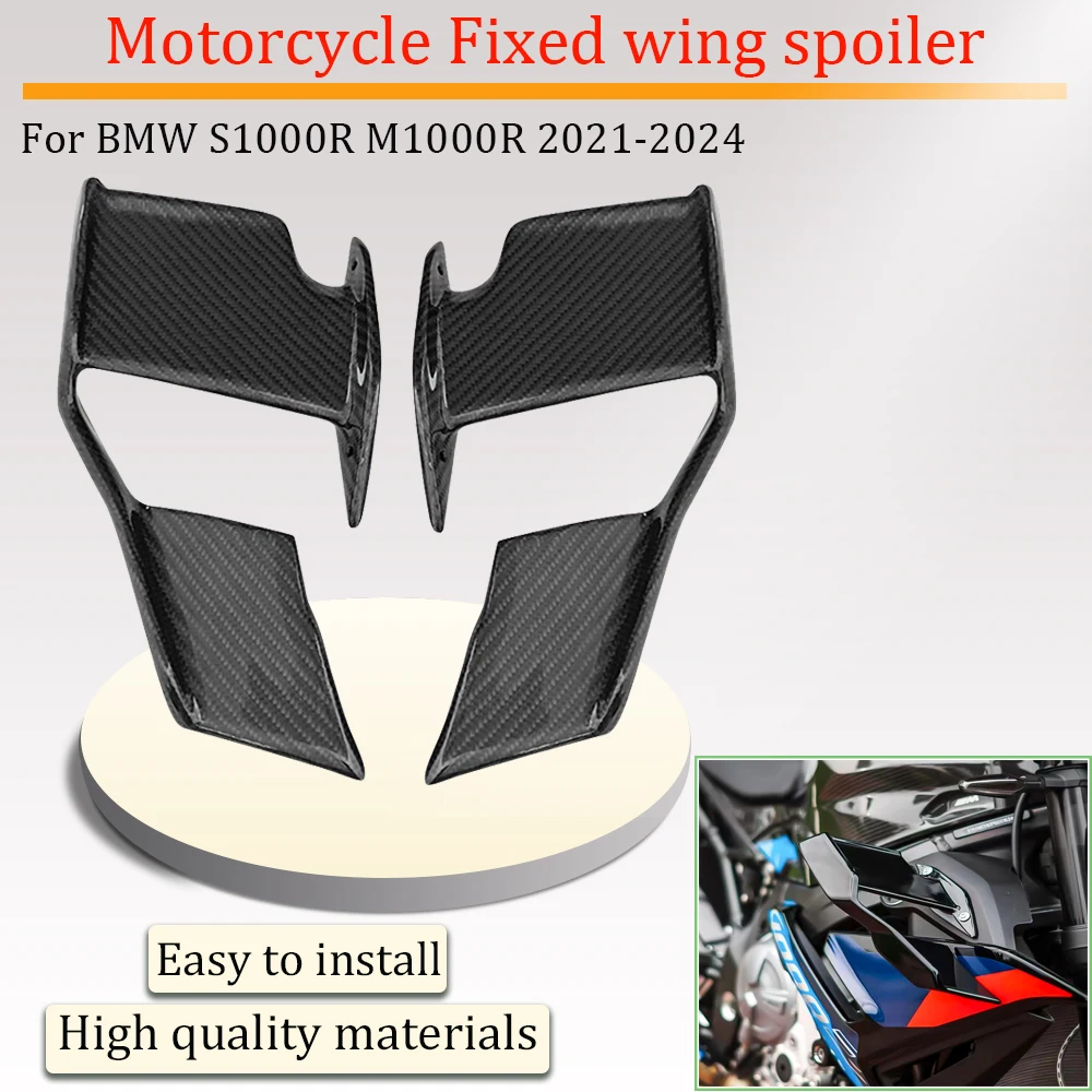 Для мотоциклов BMW S1000R 2021-2024, M1000R 2021, 2022, 2023, 2024: фиксированные крылья, боковые крылья, винглеты, элероны, боковые обтекатели.
Для мотоциклов BMW S1000R 2021-2024, M1000R 2021, 2022, 2023, 2024: фиксированные крылья, боковые крылья, винглеты, элероны, боковые обтекатели.