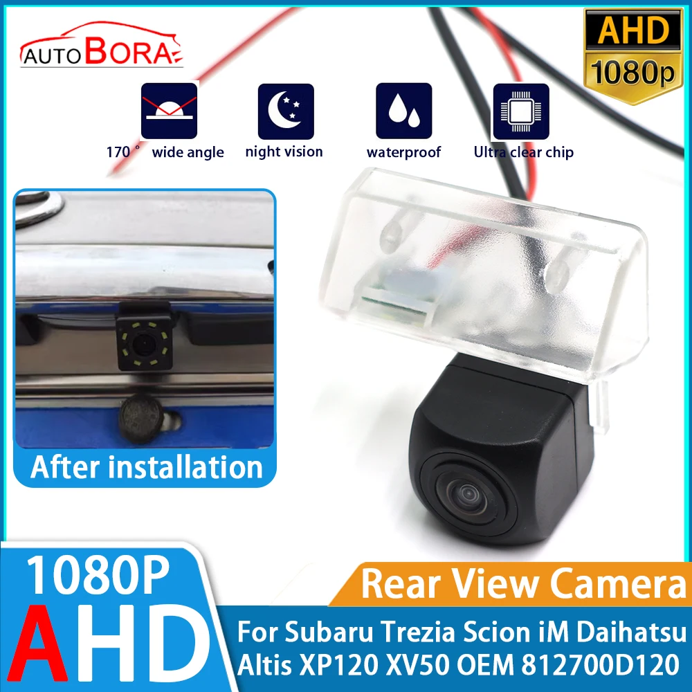 Reverse Parking Car Rear View Camera AHD 1080P Night Vision for Subaru Trezia Scion iM Daihatsu Altis XP120 XV50 OEM 812700D120
Reverse Parking Car Rear View Camera AHD 1080P Night Vision for Subaru Trezia Scion iM Daihatsu Altis XP120 XV50 OEM 812700D120