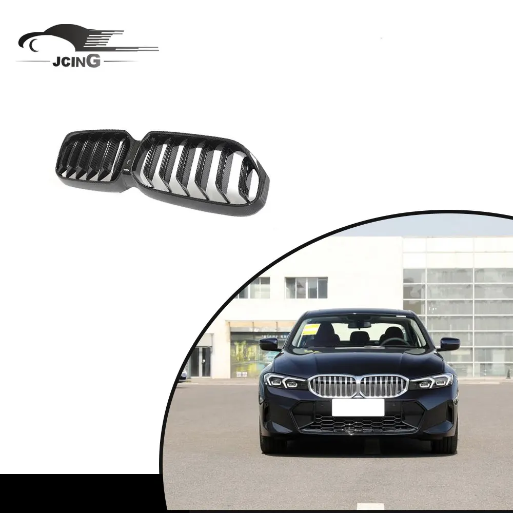 Передняя решетка почек из углеродного волокна для BMW 5 серии G30 G38 2021-2023 гг.
Передняя решетка почек из углеродного волокна для BMW 5 серии G30 G38 2021-2023 гг.