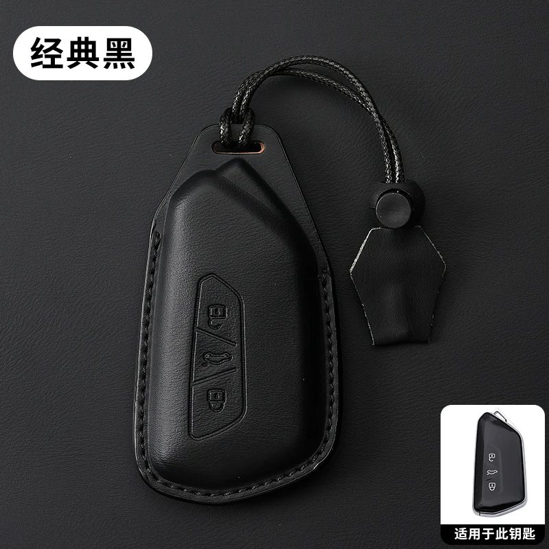 Luxury Genuine Leather Key Holder for Volkswagen ID3, ID7, Lamando X, ID4X, Teramont, Golf 8, TALAGON, ID6, Tavendor
Luxury Genuine Leather Key Holder for Volkswagen ID3, ID7, Lamando X, ID4X, Teramont, Golf 8, TALAGON, ID6, Tavendor