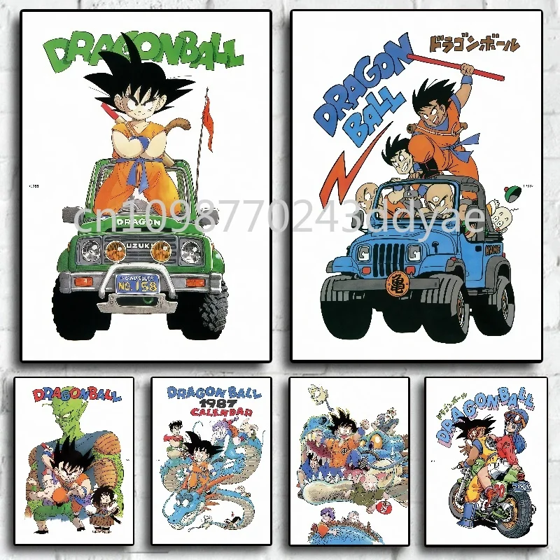 Retro Childhood Memory Anime Dragon Ball Poster Wukong Vegeta Picture Printing Art HD Canvas Painting Decorative Mural Gift
Retro Childhood Memory Anime Dragon Ball Poster Wukong Vegeta Picture Printing Art HD Canvas Painting Decorative Mural Gift
