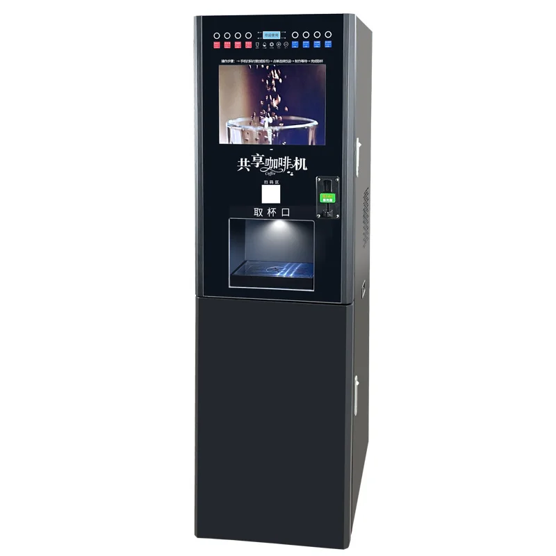 unmanned self-service sales coffee machine coin-operated scanning code milk tea machine beverage all-in-one machine hot cold
unmanned self-service sales coffee machine coin-operated scanning code milk tea machine beverage all-in-one machine hot cold