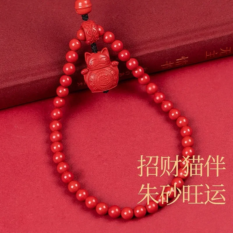 Lucky Cat Cinnabar Mobile Phone Chain, Beaded Lanyard, Delicate Cat, Transfer Beads, Key Chain, Pendant, Gift
Lucky Cat Cinnabar Mobile Phone Chain, Beaded Lanyard, Delicate Cat, Transfer Beads, Key Chain, Pendant, Gift