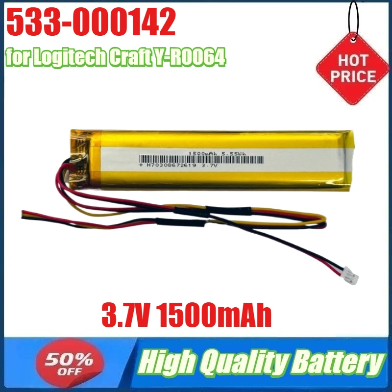 3.7V 1500mAh 533-000142 Battery for Logitech Craft Y-R0064 Wireless Keyboard Batteries
3.7V 1500mAh 533-000142 Battery for Logitech Craft Y-R0064 Wireless Keyboard Batteries
