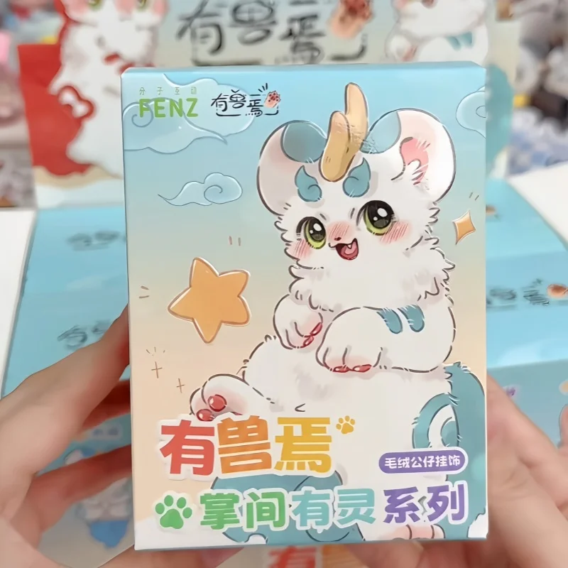 Сказочные звери Palm Have Spirit Series слепая коробка, экшн-фигурка, кукла-сюрприз, сумка, подвеска, декор, игрушки, загадочная коробка, подарки на день рождения
Сказочные звери Palm Have Spirit Series слепая коробка, экшн-фигурка, кукла-сюрприз, сумка, подвеска, декор, игрушки, загадочная коробка, подарки на день рождения