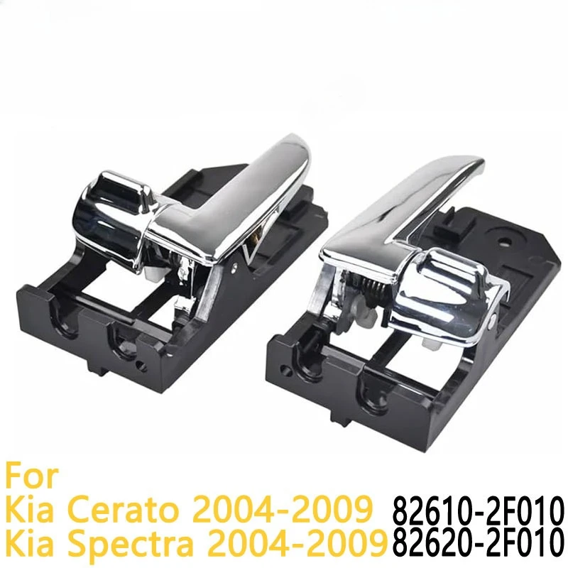 For KIA CERATO 2004-2012 Door Interior Handle Assembly 82610-2F010 82620-2F010 Door Left Right Inside Handle
For KIA CERATO 2004-2012 Door Interior Handle Assembly 82610-2F010 82620-2F010 Door Left Right Inside Handle