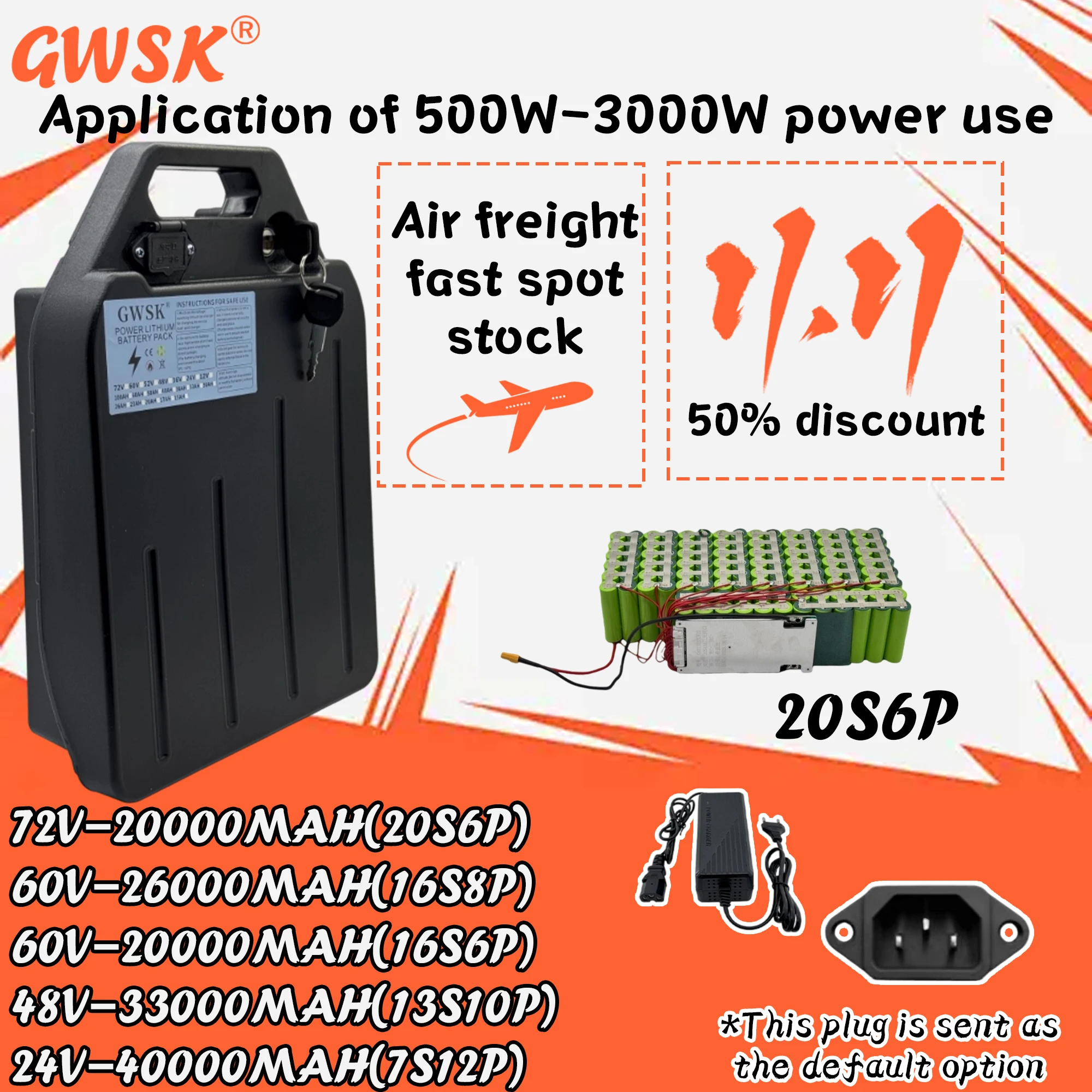 GWSK,72V60V48V24V, 100% full capacity 20AH-50AH application scooter, safe and reliable, with sufficient capacity
GWSK,72V60V48V24V, 100% full capacity 20AH-50AH application scooter, safe and reliable, with sufficient capacity