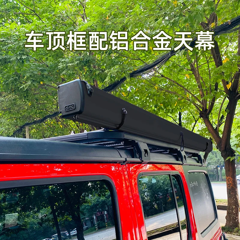 Outdoor Car Side Tent Room Sunshade Canopy Aluminum Alloy Side Tent Car Sunscreen Rain Off-road Vehicle Self-driving
Outdoor Car Side Tent Room Sunshade Canopy Aluminum Alloy Side Tent Car Sunscreen Rain Off-road Vehicle Self-driving