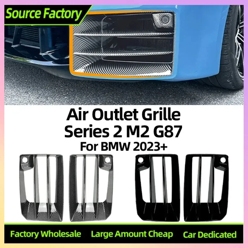 Внутренние молдинги для BMW 2 серии M2 G87 2023 + автомобильная наклейка, передняя решетка, воздуховыпускная решетка, аксессуары для внешней модификации
Внутренние молдинги для BMW 2 серии M2 G87 2023 + автомобильная наклейка, передняя решетка, воздуховыпускная решетка, аксессуары для внешней модификации