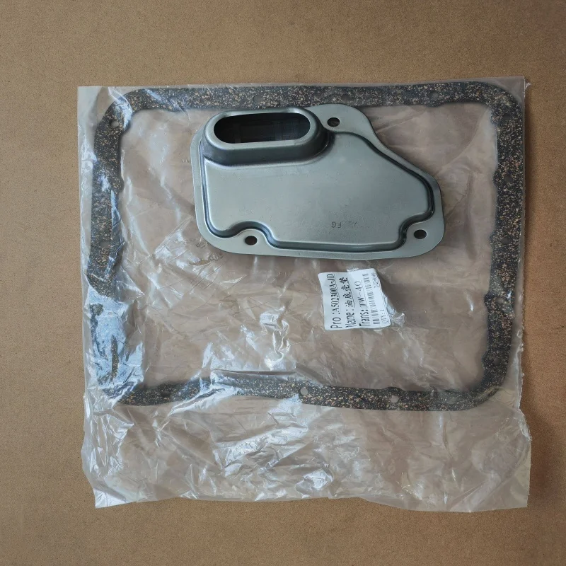 For Suzuki Jimny 1.3 Automatic Transmission Oil Filter Gasket and Filter Screen 24784-66H10 26570-76J10 Automotive Parts Auto
For Suzuki Jimny 1.3 Automatic Transmission Oil Filter Gasket and Filter Screen 24784-66H10 26570-76J10 Automotive Parts Auto