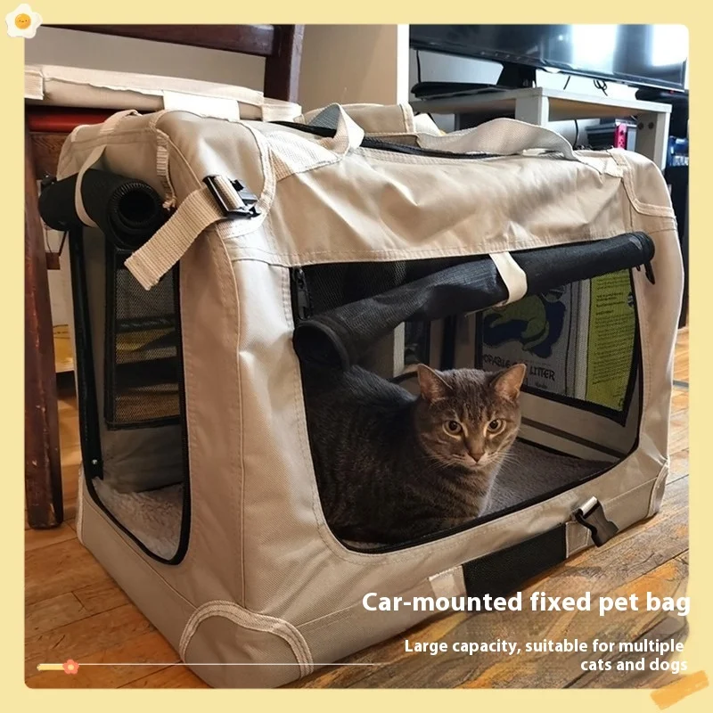 Oxford Cloth Car Dog Cage Carrying Durable and Breathable Cats Bag Carriers Large Capacity Outdoor Folding Pet Bags Pet Products 
Oxford Cloth Car Dog Cage Carrying Durable and Breathable Cats Bag Carriers Large Capacity Outdoor Folding Pet Bags Pet Products