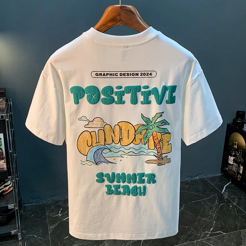 ThinTT-shirt Men's Summer Fashion Brand New Cartoon Printed Half Sleeves Clothes Sweat-Absorbent Breathable round Neck Top
ThinTT-shirt Men's Summer Fashion Brand New Cartoon Printed Half Sleeves Clothes Sweat-Absorbent Breathable round Neck Top