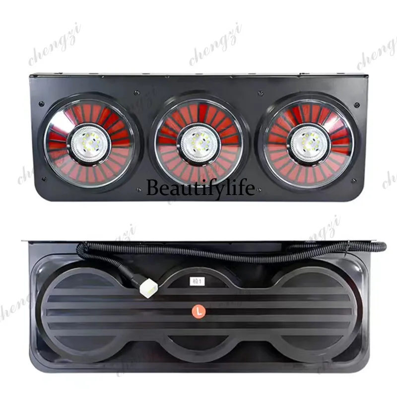 Guide light integrates trailer triple rear tail light assembly led highlight steering brake reversing integrated light
Guide light integrates trailer triple rear tail light assembly led highlight steering brake reversing integrated light