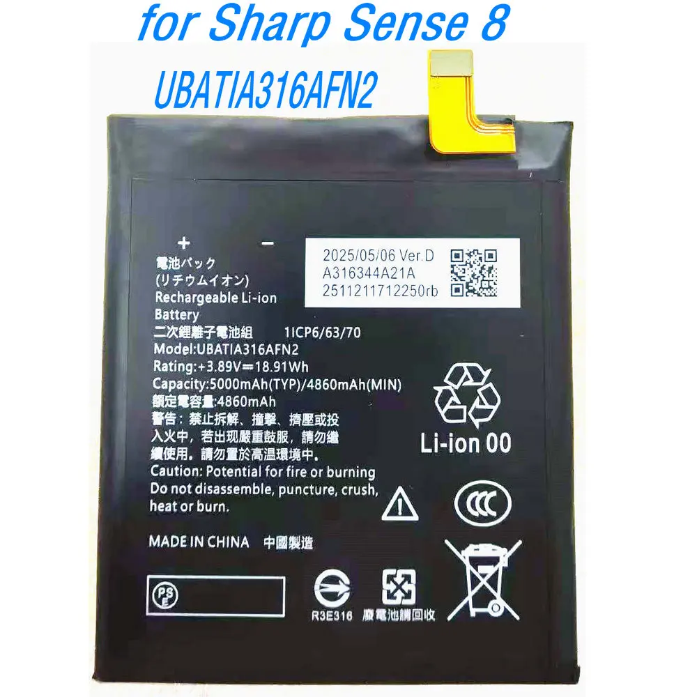 New 3.89V 18.91Wh UBATIA316AFN2 Replacement Battery for Sharp Sense 8 SH-M26 SH-M26ID Mobile Phone
New 3.89V 18.91Wh UBATIA316AFN2 Replacement Battery for Sharp Sense 8 SH-M26 SH-M26ID Mobile Phone