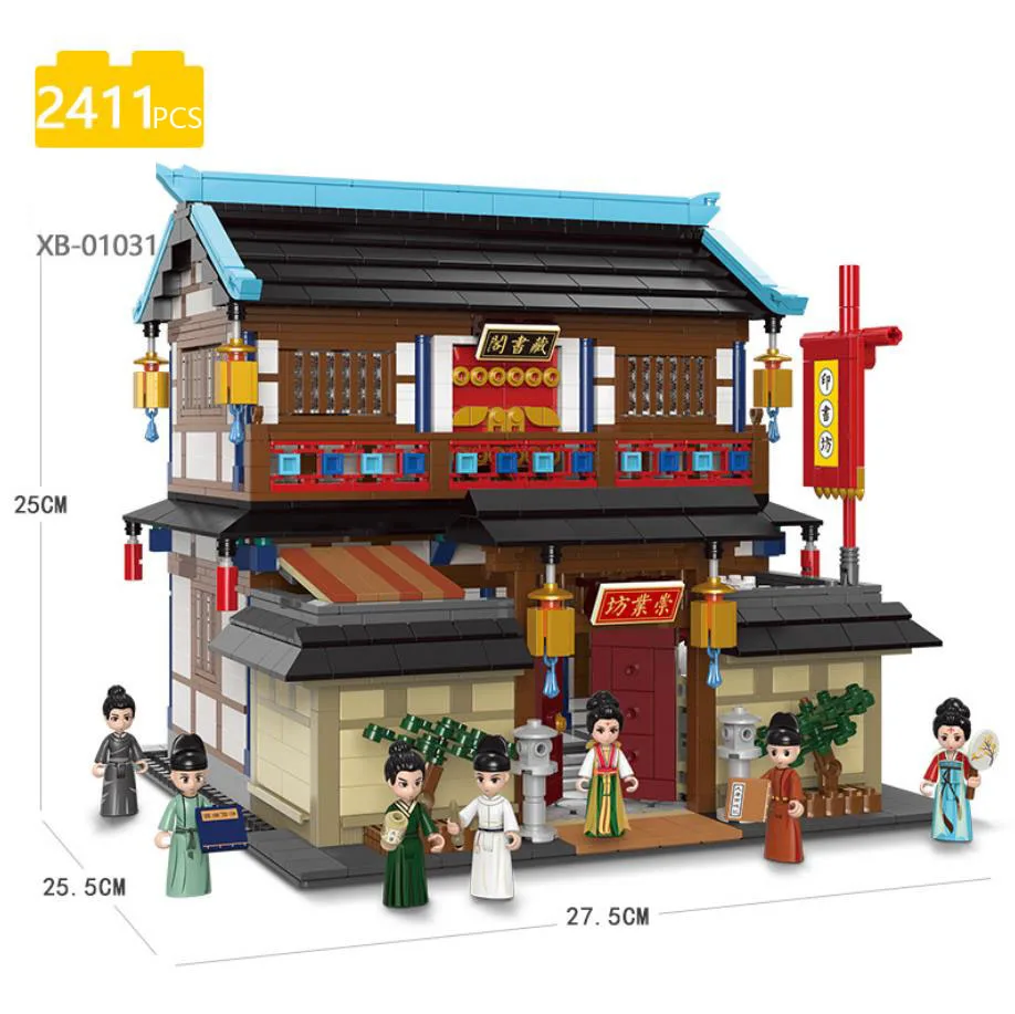 Chinatown City Street View Architecture China Bookstore Building Block Streetscape Library Model Brick Figures Construction Toys
Chinatown City Street View Architecture China Bookstore Building Block Streetscape Library Model Brick Figures Construction Toys