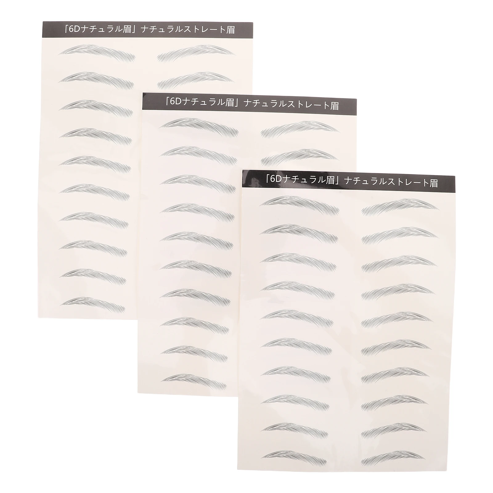 Simulated Eyebrow Patch Waterproof 3D Bionic Temporary Transfers Peel off Stickers Decals Tape Strips Makeup
Simulated Eyebrow Patch Waterproof 3D Bionic Temporary Transfers Peel off Stickers Decals Tape Strips Makeup