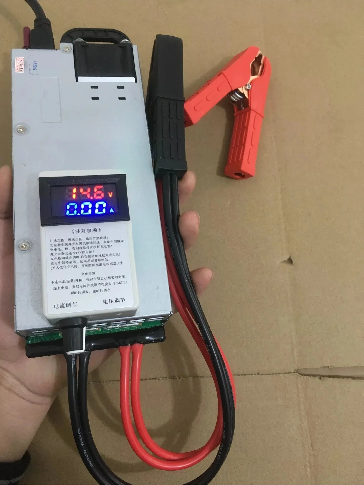 12.6V / 14.6V 100‑120A Regulated PSU – 4S LiFePO4 Charger for Auto Programming
12.6V / 14.6V 100‑120A Regulated PSU – 4S LiFePO4 Charger for Auto Programming