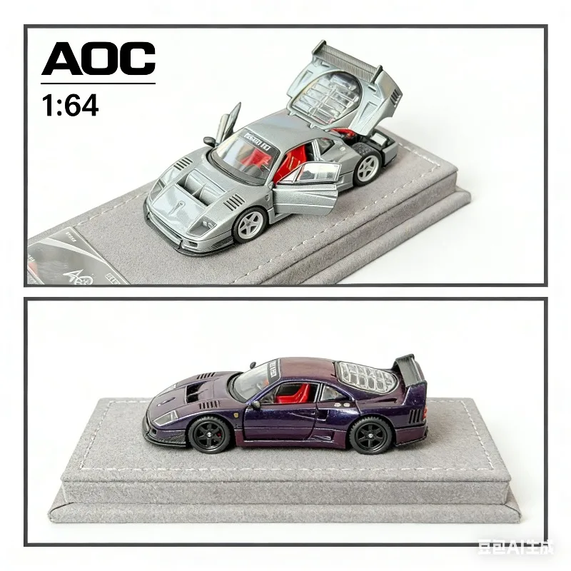 Выставка HEC: Модель автомобиля AOC 1:64 Jump Horse F40 из литого сплава с полностью открывающимися элементами, подарок для мальчиков, коллекционный предмет для взрослых, предмет декора.
Выставка HEC: Модель автомобиля AOC 1:64 Jump Horse F40 из литого сплава с полностью открывающимися элементами, подарок для мальчиков, коллекционный предмет для взрослых, предмет декора.