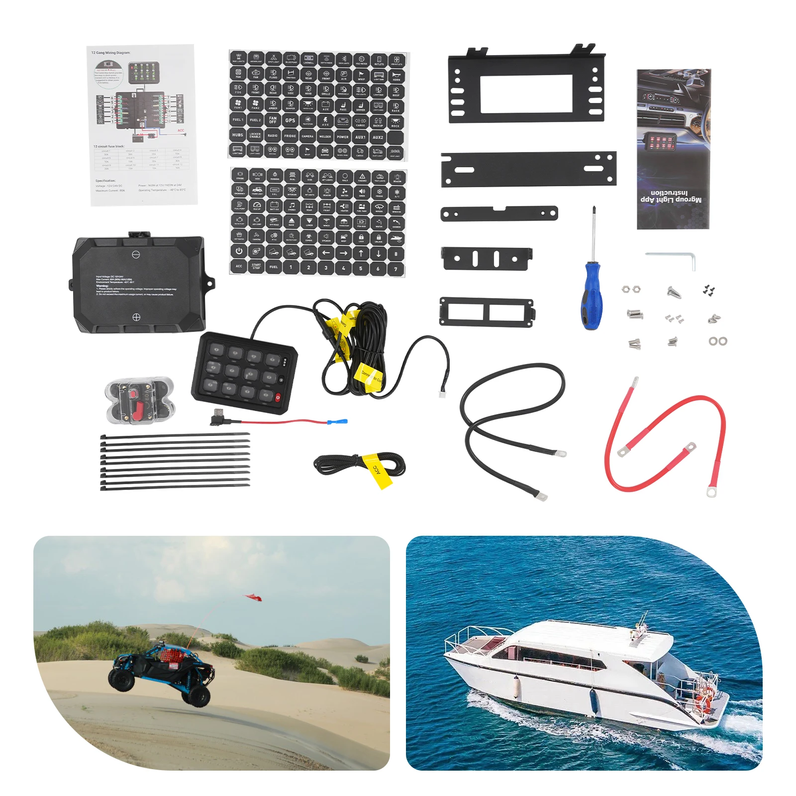 6/8/12 Gang Yacht RGB Touch Switch Panel with APP Control 8 Color 5 Brightness IP65 Waterproof for 12V-24V Cars Yachts etc.
6/8/12 Gang Yacht RGB Touch Switch Panel with APP Control 8 Color 5 Brightness IP65 Waterproof for 12V-24V Cars Yachts etc.