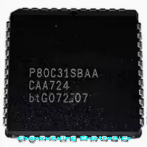 2pcs Nova P80C31SBAA PLCC44