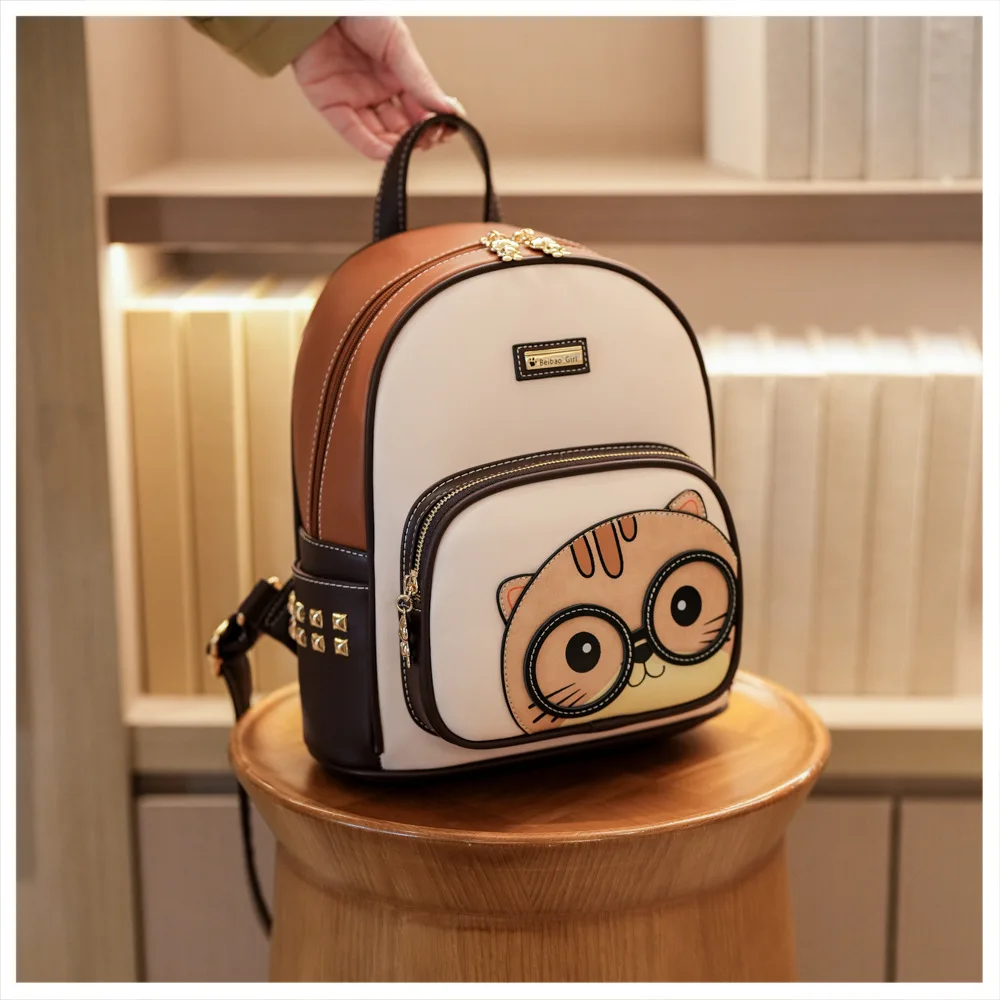 2025 New Urban Cartoon Backpack - Stylish Lightweight Travel Bag with Cute Print Spacious Daypack for Women Durable Commuter Bag
2025 New Urban Cartoon Backpack - Stylish Lightweight Travel Bag with Cute Print Spacious Daypack for Women Durable Commuter Bag