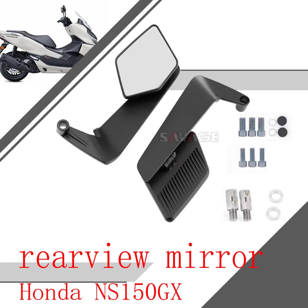 For Honda NS150GX refit folding rearview mirror aluminum alloy large field of view wing parts
For Honda NS150GX refit folding rearview mirror aluminum alloy large field of view wing parts