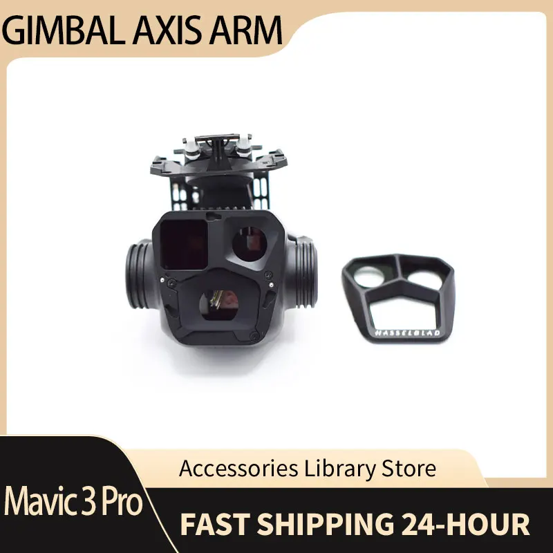 Original Gimbal Shaft Arm Assembly For Mavic 3 Pro Gimbal Arm Shell Repair Parts For Maivc 3 Pro Gimbal Axis Arm Accessories
Original Gimbal Shaft Arm Assembly For Mavic 3 Pro Gimbal Arm Shell Repair Parts For Maivc 3 Pro Gimbal Axis Arm Accessories