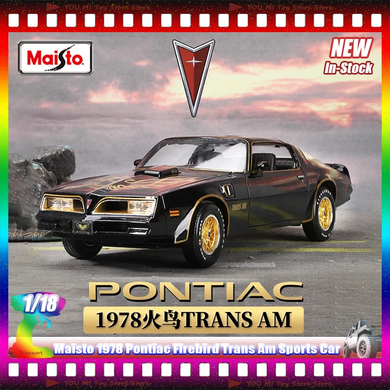 Maisto 1:18 масштаб 1978 Pontiac Firebird Trans Am литая модель автомобиля из сплава-симулятор миниатюрные игрушки на заказ подарок для коллекционеров
Maisto 1:18 масштаб 1978 Pontiac Firebird Trans Am литая модель автомобиля из сплава-симулятор миниатюрные игрушки на заказ подарок для коллекционеров