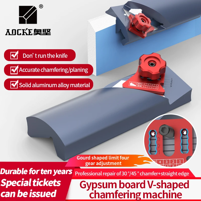 AOCKE Woodworking Gypsum Board Metal Planer Tool Flat Square Plane Drywall Edge Chamfer Hand Saw Box Hand Plasterboard Cutter
AOCKE Woodworking Gypsum Board Metal Planer Tool Flat Square Plane Drywall Edge Chamfer Hand Saw Box Hand Plasterboard Cutter