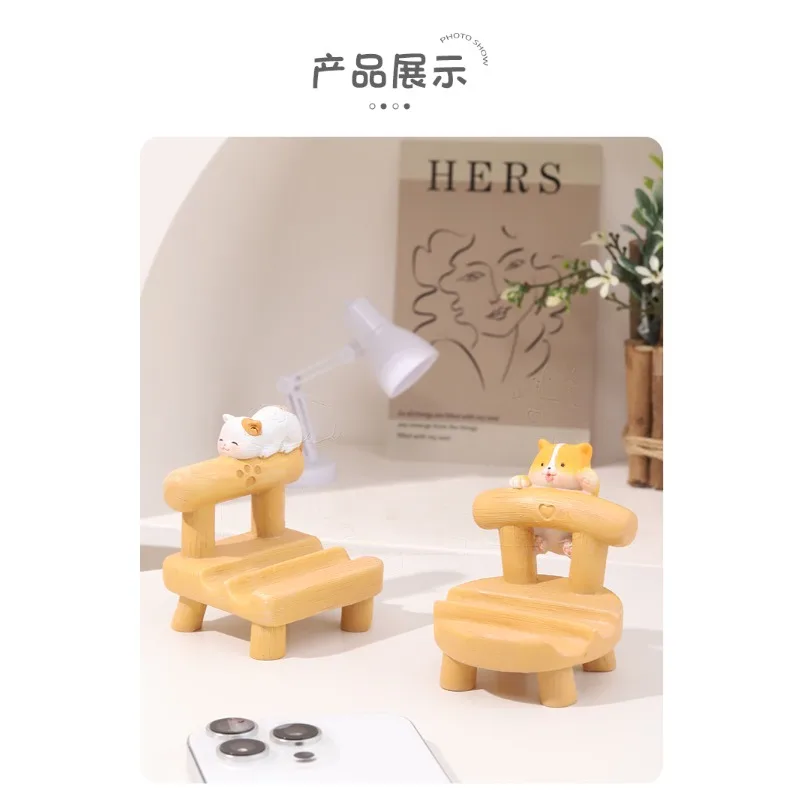 Creative stool, phone holder, cute cat home decoration, living room, office, desktop, girl's birthday gift
Creative stool, phone holder, cute cat home decoration, living room, office, desktop, girl's birthday gift