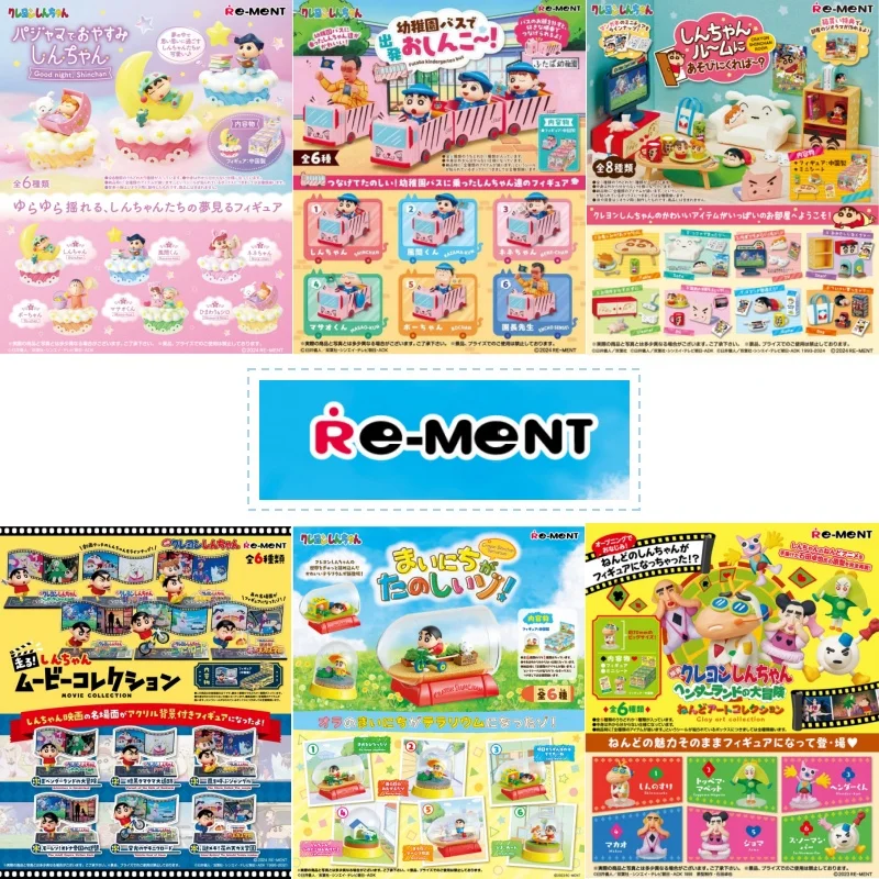 Re-Ment Crayon Shinchan Shin-chan Room Toy Collectible Model Ornament for Kids Gift Action Figures Handmade Customizable
Re-Ment Crayon Shinchan Shin-chan Room Toy Collectible Model Ornament for Kids Gift Action Figures Handmade Customizable