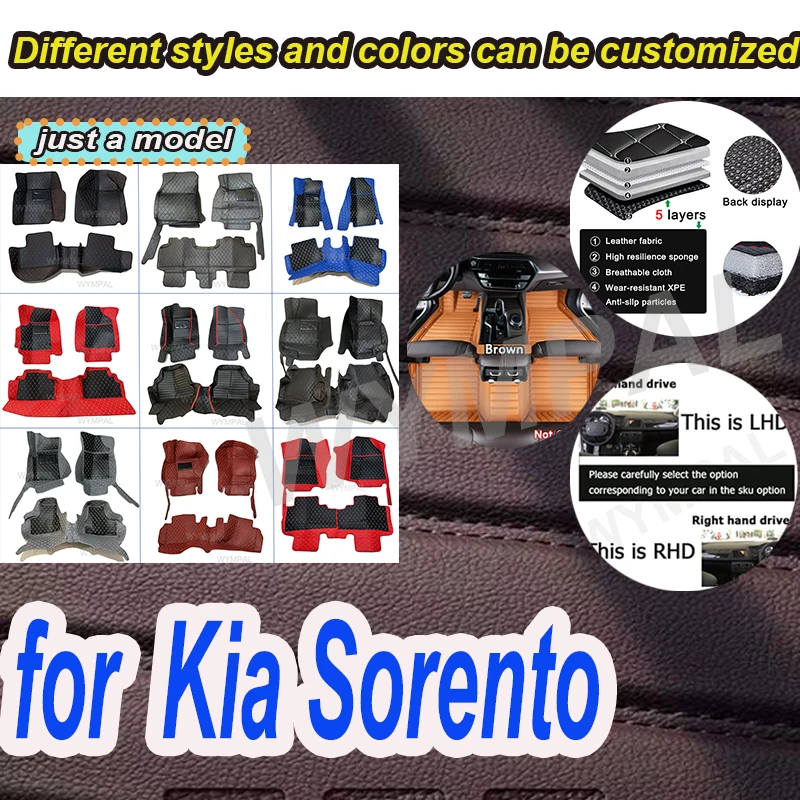 LUXURY Car Floor Mats For Kia Sorento Seven Seats 2009 2010 2011 2012 Custom Foot Pads
LUXURY Car Floor Mats For Kia Sorento Seven Seats 2009 2010 2011 2012 Custom Foot Pads