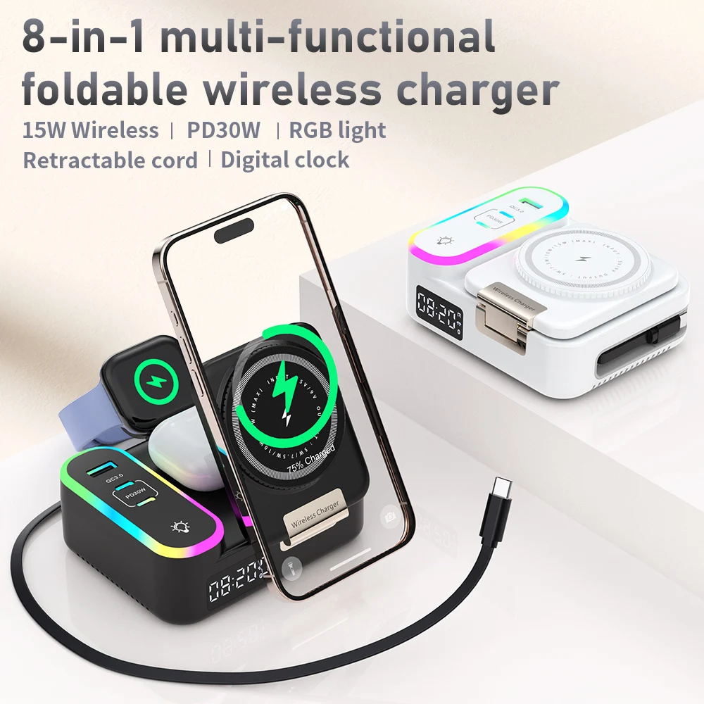 8-in-1 Foldable Magnetic Wireless Charger with Retractable Cable Digital Clock Magsafe Fast Charging for iPhone Watch Earphones
8-in-1 Foldable Magnetic Wireless Charger with Retractable Cable Digital Clock Magsafe Fast Charging for iPhone Watch Earphones