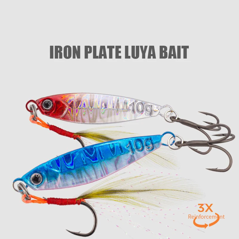 Metal Fishing Lure 7g 10g 15g 20g 25g Shore Cast Hook Swimbait Spoon Jig Artificial Bait Cover Pike Trout Pesca Spinning Tackle
Metal Fishing Lure 7g 10g 15g 20g 25g Shore Cast Hook Swimbait Spoon Jig Artificial Bait Cover Pike Trout Pesca Spinning Tackle