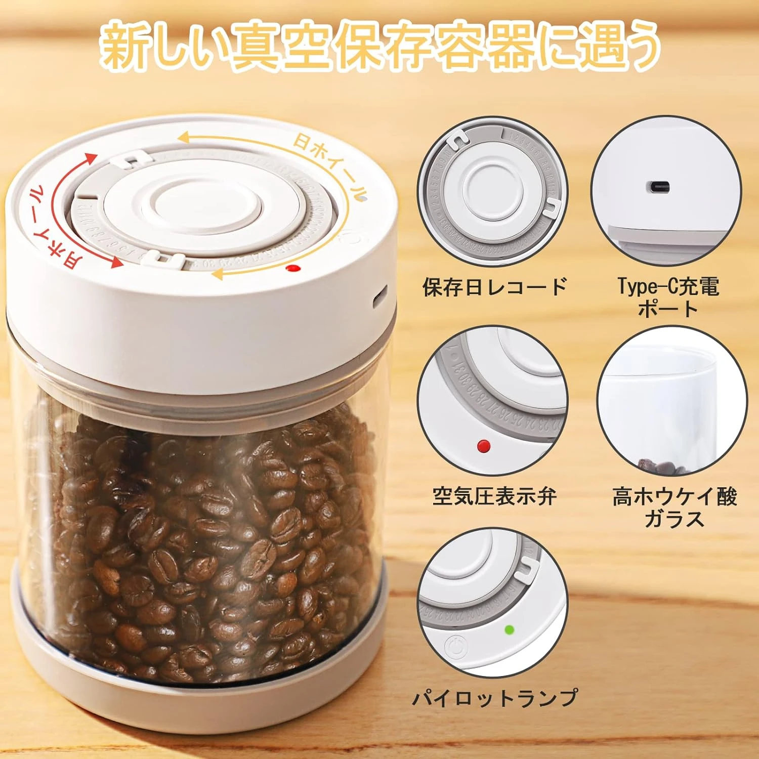 1 Pack Stylish, Smart, and White Glass Jar with 1350ml Capacity for Intelligent Airtight Food Storage - Ideal for Meal Prep and
1 Pack Stylish, Smart, and White Glass Jar with 1350ml Capacity for Intelligent Airtight Food Storage - Ideal for Meal Prep and