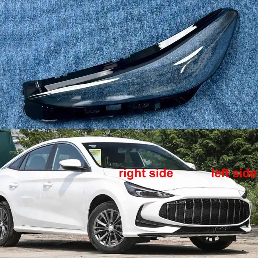 For MG 5 MG5 2025 Headlight Cover Transparent Headlamp Shell Lamp Shade Lens Replace Original Lampshade Plexiglass
For MG 5 MG5 2025 Headlight Cover Transparent Headlamp Shell Lamp Shade Lens Replace Original Lampshade Plexiglass