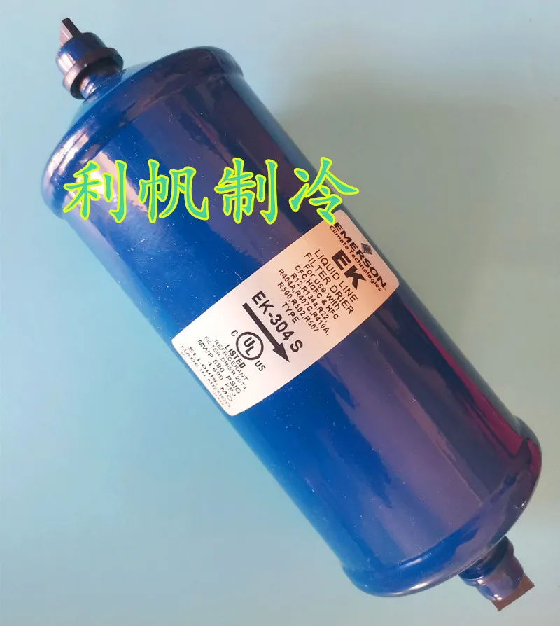 Emerson Air Conditioning Refrigeration Parts Drying Filter EK-304S Welded 12mm Cold Storage Heat Pump Unit
Emerson Air Conditioning Refrigeration Parts Drying Filter EK-304S Welded 12mm Cold Storage Heat Pump Unit