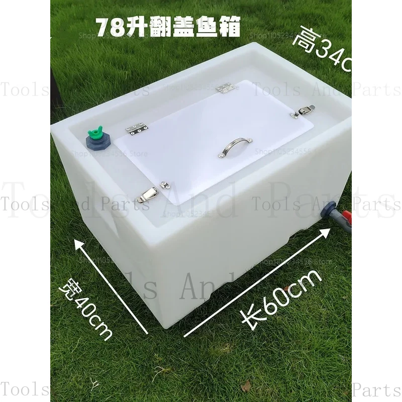 Food Grade Thickened Car Trunk, Live Box, Aquatic Shrimp Transportation, Fish Bucket Durable
Food Grade Thickened Car Trunk, Live Box, Aquatic Shrimp Transportation, Fish Bucket Durable