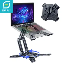Eary Metal Laptop Stand for Desk Portable Ergonomic Tablet Holder Height Adjustable Riser With 360 Rotate Fits Notebooks 12-18In Eary Metal Laptop Stand for Desk Portable Ergonomic Tablet Holder Height Adjustable Riser With 360 Rotate Fits Notebooks 12-18In