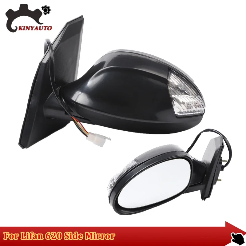 For Lifan 620 Side External Rearview Rear view Mirror Assembly Assy INCL Lens Turn Signal Light Shell Frame Cover Holder
For Lifan 620 Side External Rearview Rear view Mirror Assembly Assy INCL Lens Turn Signal Light Shell Frame Cover Holder