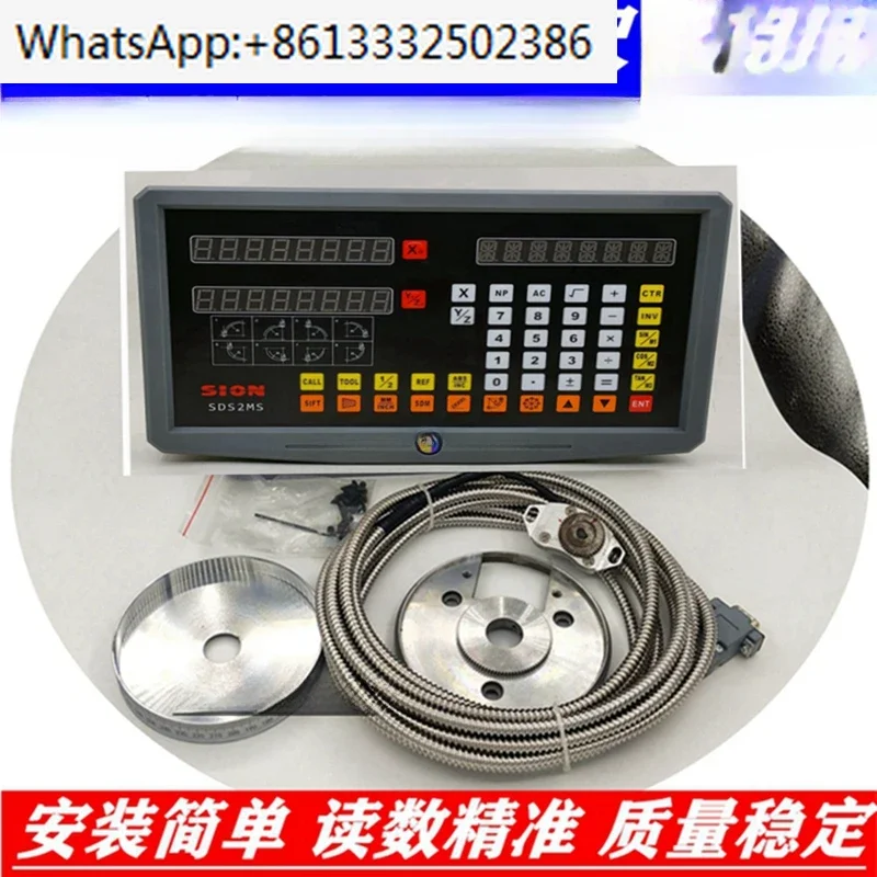 ruler for wire cutting, handwheel ruler, grating ruler, digital display table, new high-precision optical ruler display screen
ruler for wire cutting, handwheel ruler, grating ruler, digital display table, new high-precision optical ruler display screen