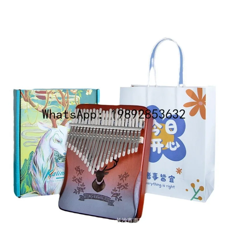 Zz birthday gift for girls, kids, and elementary school students - popular music box
Zz birthday gift for girls, kids, and elementary school students - popular music box