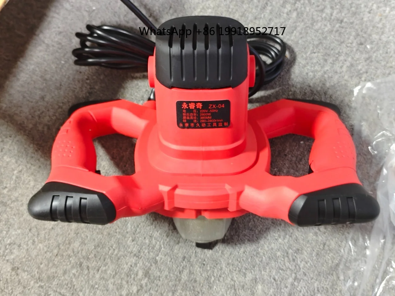 Wall Smoothing Polishing Machine Electric Concrete Mixer Cement Mortar Trowel Leveling Machine 220V 2880W/4880W
Wall Smoothing Polishing Machine Electric Concrete Mixer Cement Mortar Trowel Leveling Machine 220V 2880W/4880W