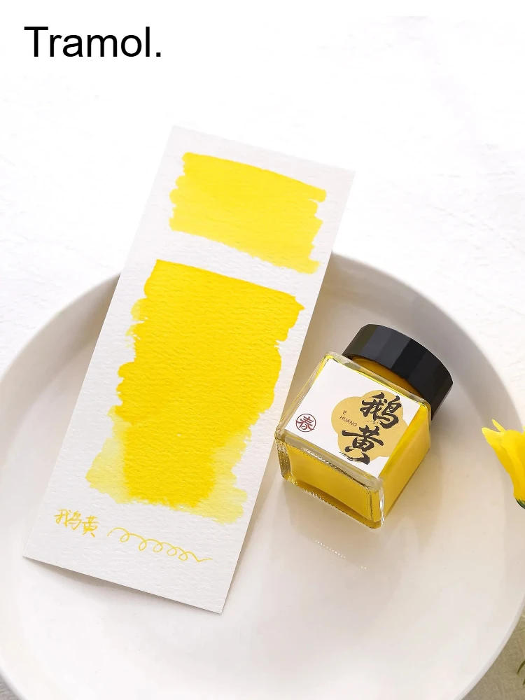 Перьевая ручка Tramol Spring Limited Edition с водостойкими цветными чернилами для перьевых ручек, не выцветающие, для школы и офиса, канцелярские товары
Перьевая ручка Tramol Spring Limited Edition с водостойкими цветными чернилами для перьевых ручек, не выцветающие, для школы и офиса, канцелярские товары