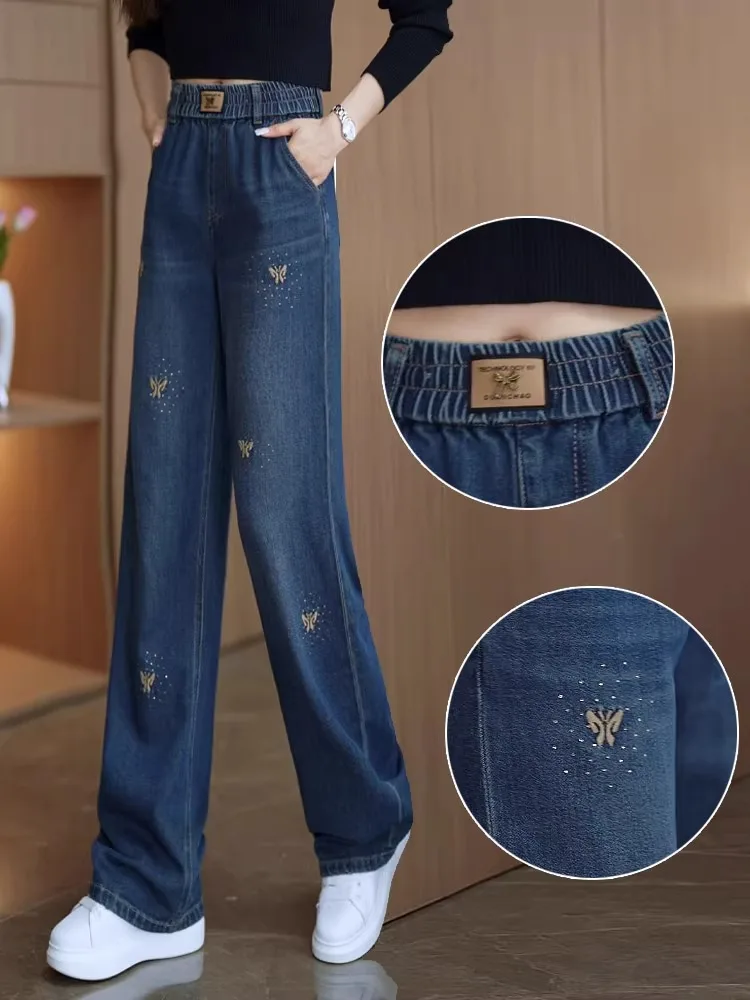 Широкие брюки с высокой талией и вышивкой, узкая версия, джинсовые брюки, женские весенне-осенние новые свободные драпированные длинные прямые джинсы в стиле ретро
Широкие брюки с высокой талией и вышивкой, узкая версия, джинсовые брюки, женские весенне-осенние новые свободные драпированные длинные прямые джинсы в стиле ретро