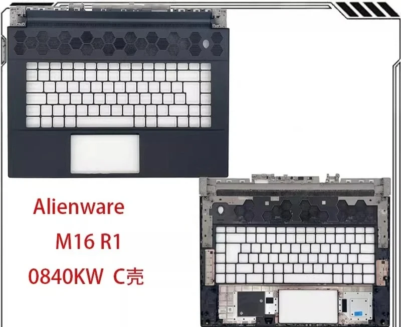Для Dell Alienware M16 R1 R2 C, D: корпус, клавиатура, подставка для рук, защитный чехол
Для Dell Alienware M16 R1 R2 C, D: корпус, клавиатура, подставка для рук, защитный чехол