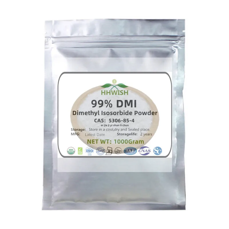 Прямые продажи с фабрики AliExpress, индивидуальная упаковка косметического класса из диаметибида диетила (CAS 5306-85-4) для ухода за кожей 
Прямые продажи с фабрики AliExpress, индивидуальная упаковка косметического класса из диаметибида диетила (CAS 5306-85-4) для ухода за кожей