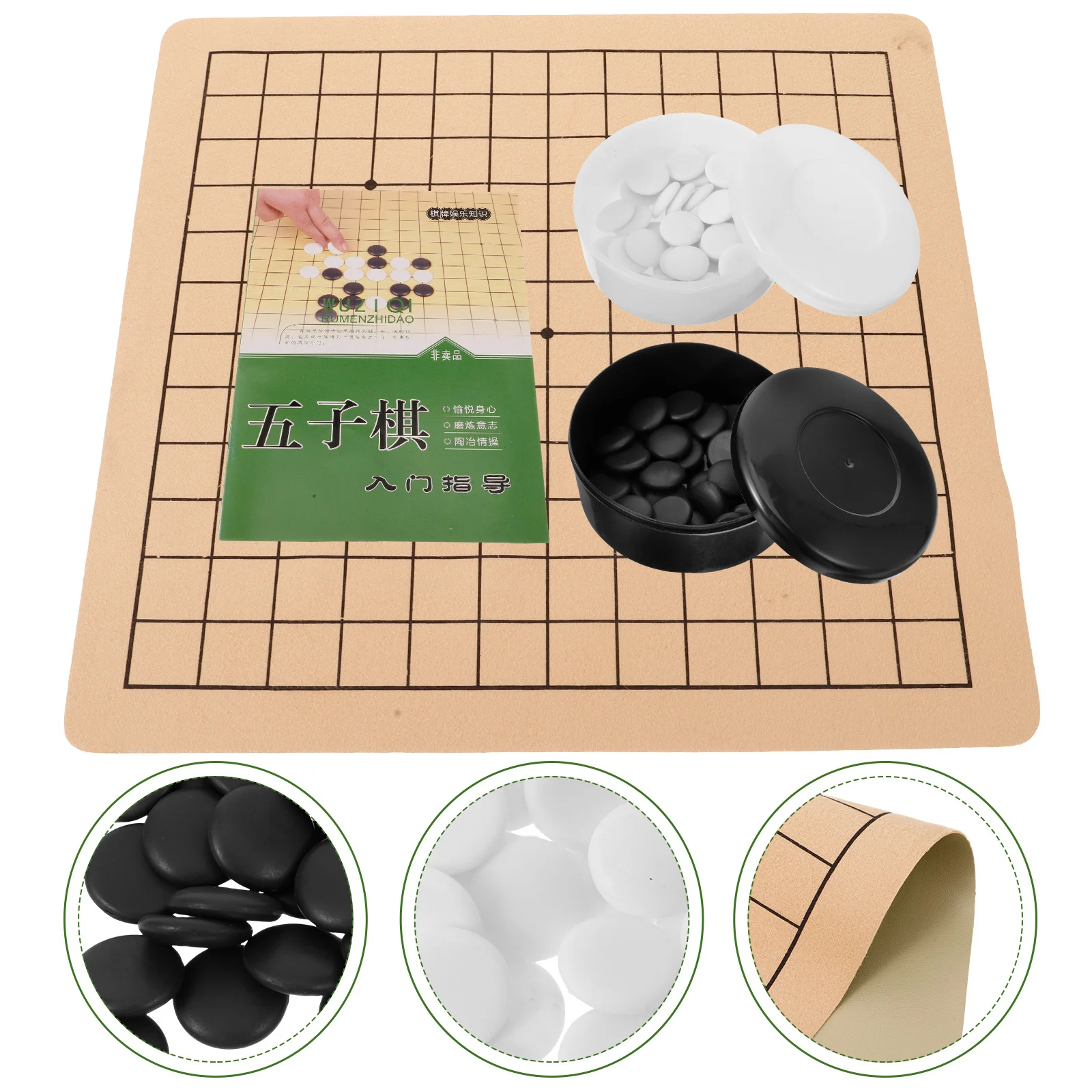 1Set Portable Go Chess Set for and Adults Wear-Resistant Material Compact Foldable Board Game Ideal for Travel Home School
1Set Portable Go Chess Set for and Adults Wear-Resistant Material Compact Foldable Board Game Ideal for Travel Home School